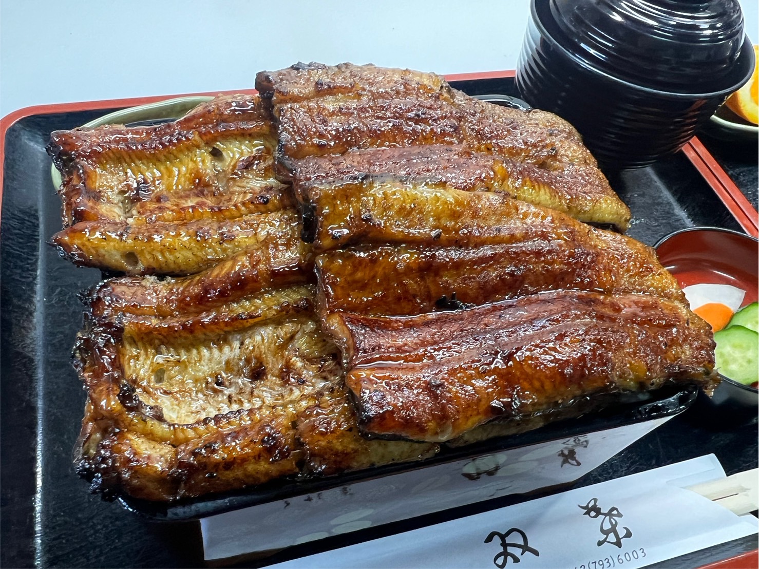 うなぎ双葉木曽